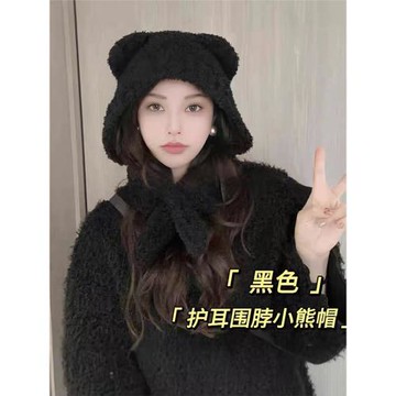 可愛小熊耳朵帽子女秋冬季2025新款百搭大頭圍騎行保暖防寒針織帽