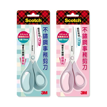 【史代新文具】3M SS-AS6.5 170mm 不鏽鋼事務剪刀/不銹鋼剪刀