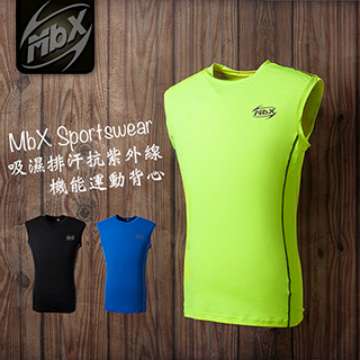 【MBX台灣製運動機能服】吸濕排汗抗紫外線動感背心(3件特惠組)