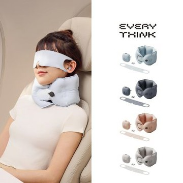 【EVERY THINK】台灣總代理 捲捲充氣旅行三件組(充氣頸枕+薄貼眼罩+降噪耳塞) 附專屬充氣收納盒