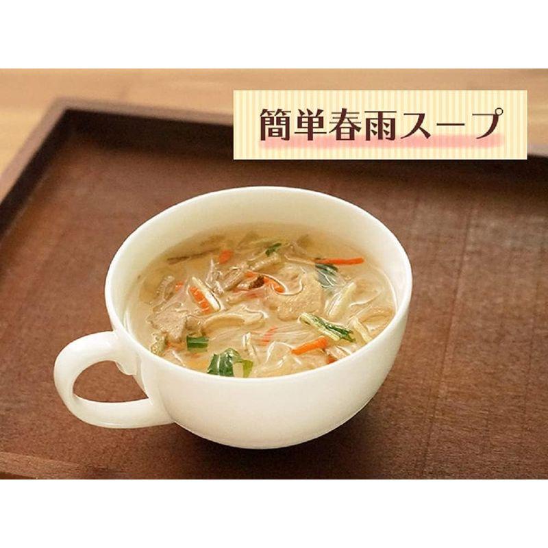 アスザックフーズ 根野菜と国産しょうがのスープ 4食×10個