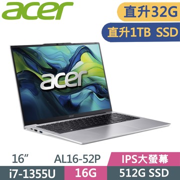 Acer Aspire Lite AL16-52P-74BU 銀(i7-1355U/16G+16G/1TB SSD/W11/16)特仕