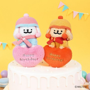 【線條小狗】生日冬裝絨毛吊飾 [小白款/金毛款]