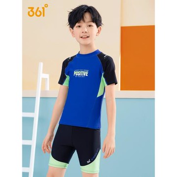 361度兒童泳衣新款分體泳衣男童舒適分體兒童泳衣男童套裝