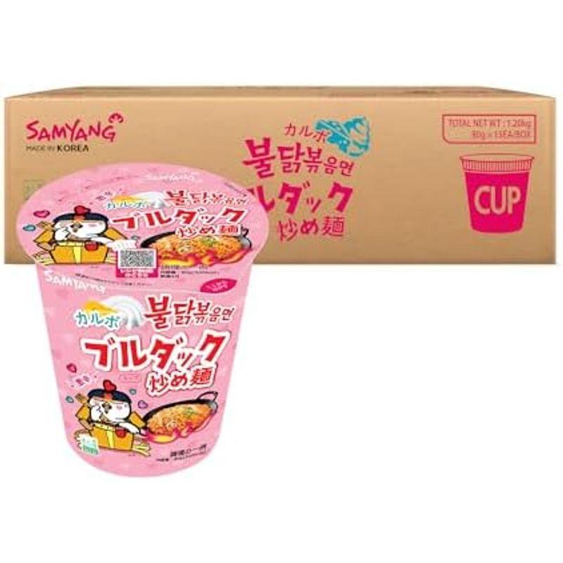 SAMYANG 三養 ブルダック 炒め麺カップ (15個入りケース)