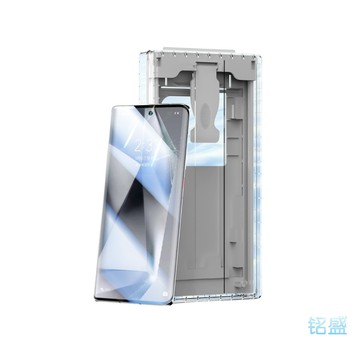 昆侖膜無塵倉保護膜 可指紋解鎖 適用 三星 Galaxy S26 S25 S24 S23 Ultra S23+ 全屏覆蓋