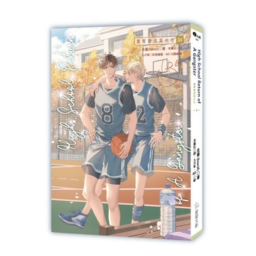 High School Return Of A Gangster -4-黑幫變成高中生