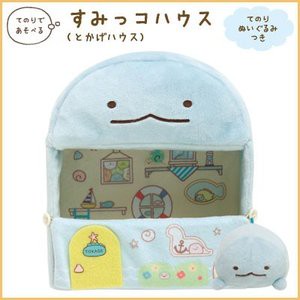 日貨 角落生物 恐龍的家 娃娃屋 扮家家酒 玩偶 娃娃 擺飾 擺設 Sumikko 角落小夥伴 正版 J00030602