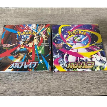 免運秒出 (日文版) (封膜) PTCG 寶可夢 超級勇氣 交響樂 ex 阿塞蘿拉 路卡利歐 莉莉艾 MUR SAR肥包