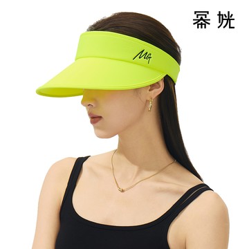 【MG 冪姯】 無痕折疊光波防曬帽 ★黃光 UPF100+抗UV含膠原+精油涼感光波防曬機能布