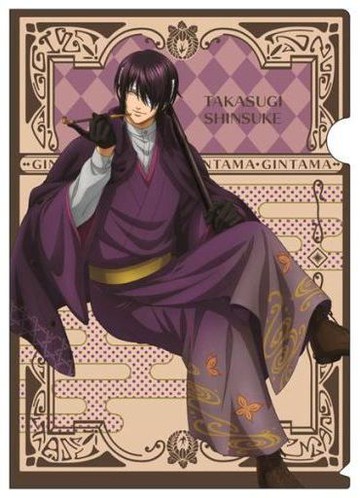 高杉晉助A4文件夾銀魂