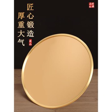 佛前供果盤純銅供盤家用供奉觀音貢盤財神爺水果供盤仙家貢品盤