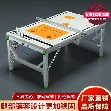 【全新上市】木工工作檯多功能推臺鋸倒裝鋸便攜臺鋸木工專用小型升降摺疊鋸臺