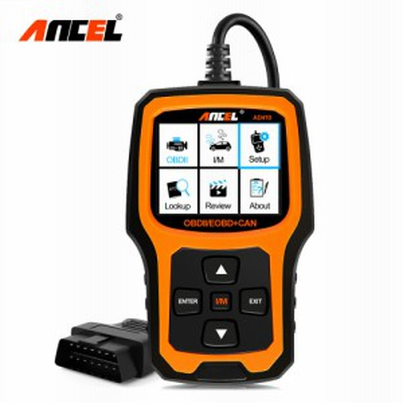 カー スキャナー 故障診断ツール Ancel Ad410 Obd2 マルチ言語 バッテリーテスター 通販 Lineポイント最大1 0 Get Lineショッピング