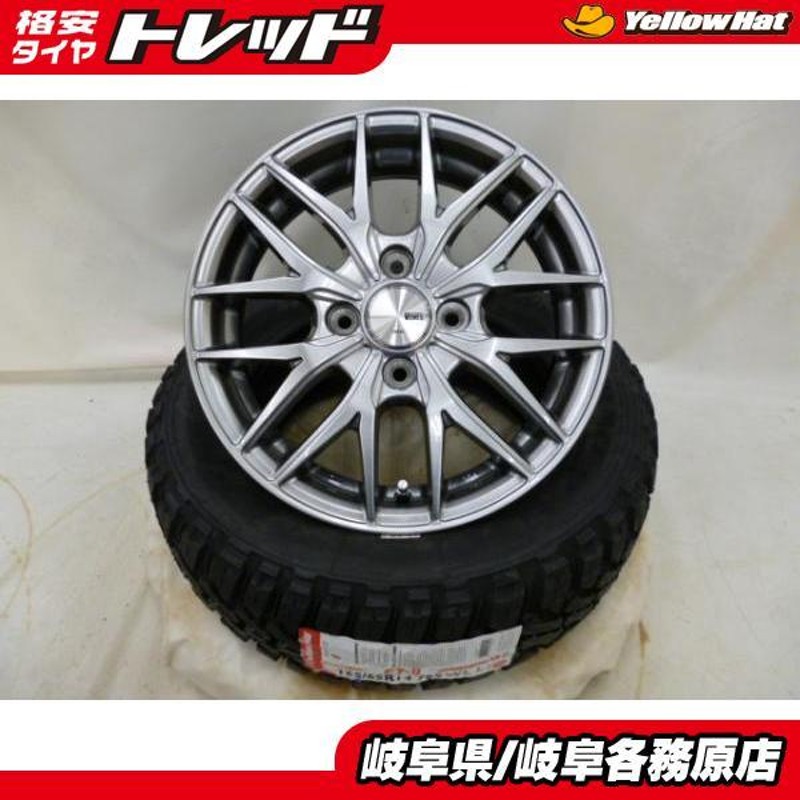 1セット 限定 新品 タイヤ ホイール ４本 セット ナンカン 4X4WD M/T