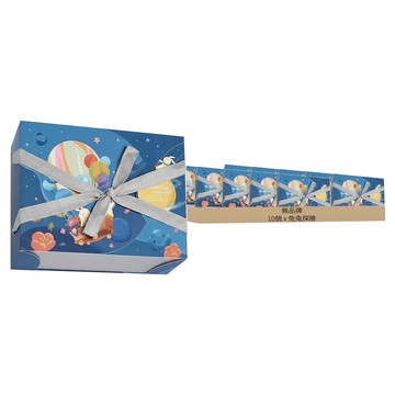 手提封套盒 兔兔探險 Set 10 白卡紙+霧膜+附透明圓貼 10入/包  中秋 多色  1組