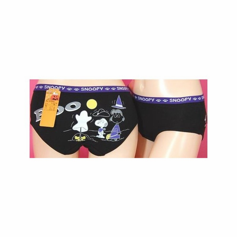 Snoopy お化けスヌーピーショーツ 通販 Lineポイント最大0 5 Get Lineショッピング