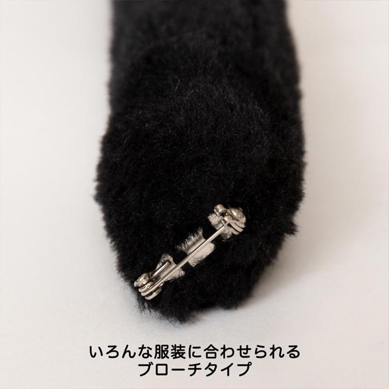 黒猫耳・しっぽ 楽天市場】猫耳 しっぽ（素材（生地・毛糸）ポリエステル）の通販