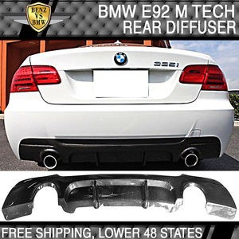 USパーツ07-13 BMW E92 E93 M-Tech MスポーツPスタイルリアバンパーリップディフューザー - カーボンファイバー |  LINEブランドカタログ