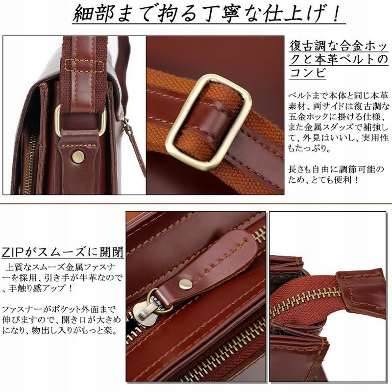 TIDING メッセンジャーバッグ メンズ 本革 斜め掛けショルダー