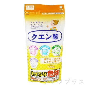 日本製食器檸檬酸去污粉-120g