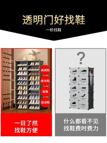 aj鞋盒收納盒透明塑料簡易家用抽拉式鞋柜宿舍多層省空間防塵鞋架