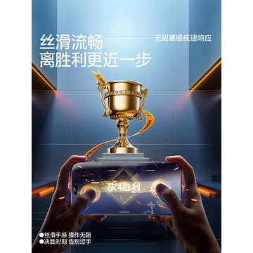 閃魔適用蘋果15ProMax鋼化膜iPhone17防窺膜新款14Pro手機膜12/13磨砂防偷窺Pro全屏16Plus防指紋窺屏防摔膜