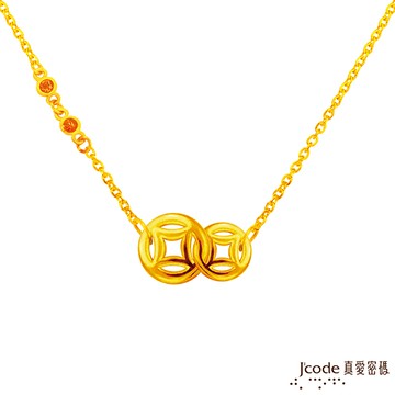 J’code真愛密碼金飾 發財古錢黃金項鍊-立體硬金款