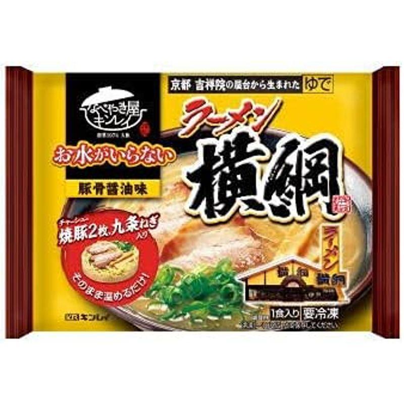 新発売 冷凍食品 5袋セット 水のいらない冷凍麺 横綱ラーメン カドヤ食堂 中華そば 横浜家系 鍋焼きうどん 王将羽根つき餃子 関東圏