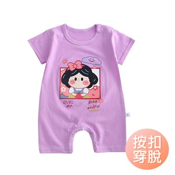 雪倫小舖-短袖包屁衣 春夏薄款連身衣 寶寶衣 新生兒衣服 紫底女孩