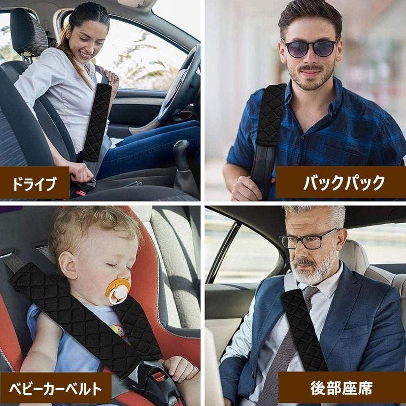 シートベルトカバー シートベルトパッド 車用品 取り付け簡単 柔らかく