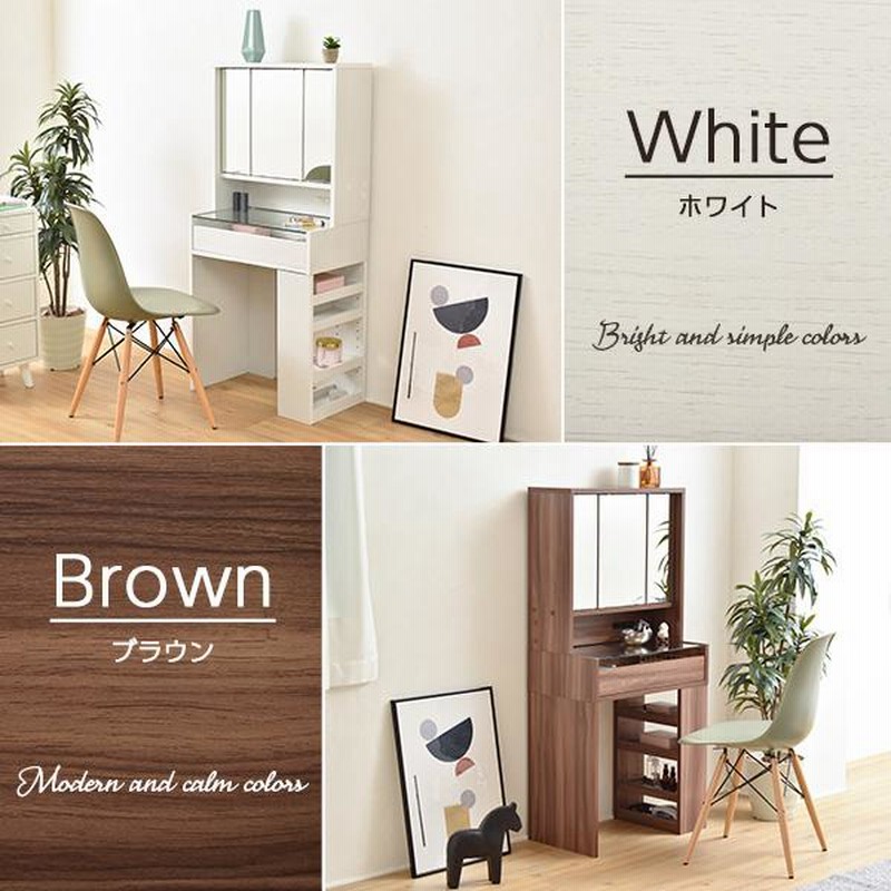 ホワイト ガラス天板 ドレッサー 引き出し付き ホワイト ガラス天板 ドレッサー 引き出し付き ホワイト ドレッサー