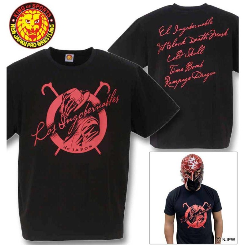 大きいサイズ メンズ 新日本プロレス L・I・J「Camarada」半袖Tシャツ 3L 4L 5L 6L 8L | LINEブランドカタログ