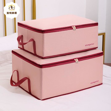 整理箱收纳箱布艺衣柜收纳盒衣服衣物加厚被套床单收纳盒子储物盒py6072