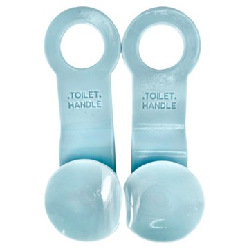 BEER BEAR 皮久熊 不髒手馬桶掀蓋器 2個  10.6 x 3.8 x 2cm  顏色隨機