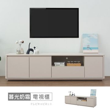 時尚屋 暮光奶霜6尺電視櫃 寬181.8x深40x高48.5公分-台灣製/免組裝/電視櫃