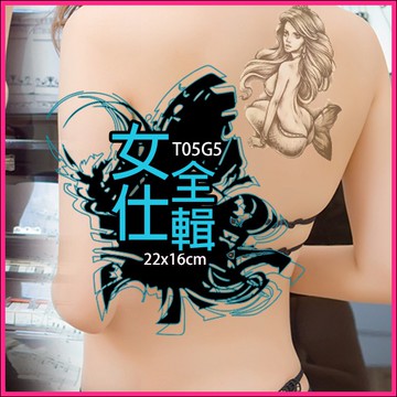 台灣現貨 美人魚 藝術風美女花臂系列👑大邱紋身👑【T05G】防水 紋身貼紙 刺青貼紙 紋身貼 刺青貼 半甲 手臂 T05