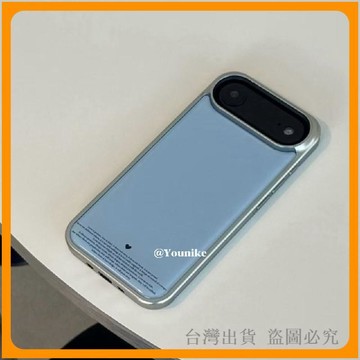 免運🔥手機殼 玻璃手機殼 銀邊玻璃 ins 簡約愛心手機殼 適用 iPhone17promax 手機殼 蘋果手機殼