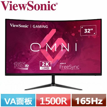 【領券折300 點數4%】        ViewSonic優派 32型 曲面QHD VX3218C-2K 電競螢幕