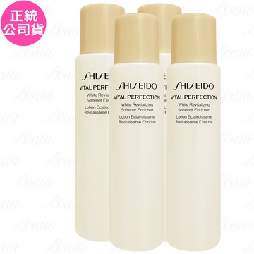 【SHISEIDO 資生堂】【即期品】激抗痕 亮采緊緻露(#豐潤版)(75ml)*4(公司貨)