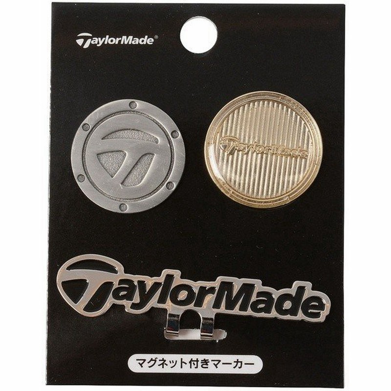 TaylorMade テーラーメイド TMコインマーカー1 SY233-B16726 ゴルフ ゴルフ用品アクセサリー メンズ ゴールド FREE 通販 LINEポイント最大0.5%GET | LINEショッピング TaylorMade テーラーメイド TMコインマーカー1 SY233-B16726 ゴルフ ゴルフ用品アクセサリー メンズ ゴールド FREE 通販 LINEポイント最大0.5%GET | LINEショッピング