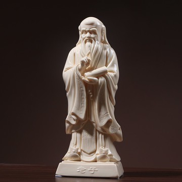 德化陶瓷老子孔子像雕塑擺件人物雕像書房裝飾助學業白瓷工藝品