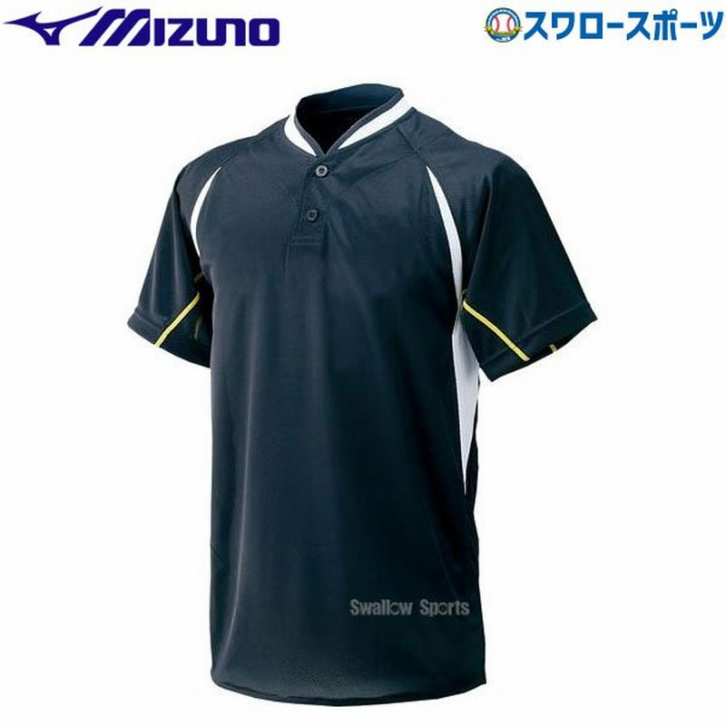 ミズノ マルチベースボールシャツ Tシャツ 半袖 ハーフボタン小衿付き 52le900 トップス スポーツ ウェア ウエア ファッション 野球部 メンズ 春夏 野球用 通販 Lineポイント最大0 5 Get Lineショッピング