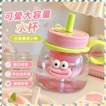 質量無憂❗❗❗水杯大容量女生高顔值大肚2025新款網紅水壺茶水可愛吸管ins杯子 24HN