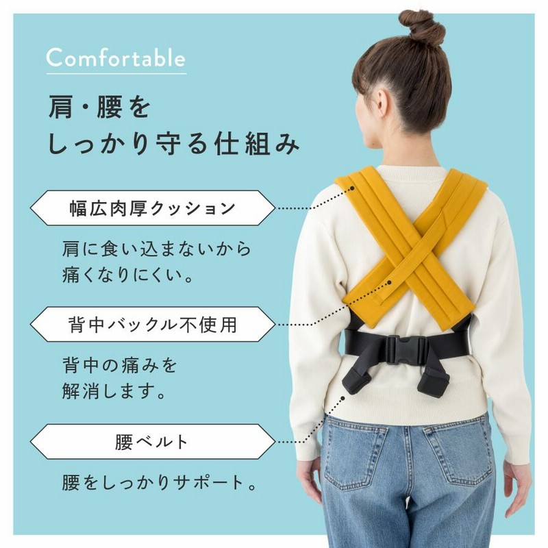 キューズベリーZERO 抱っこひも デニム （新品未開封】NICO 見にくく  