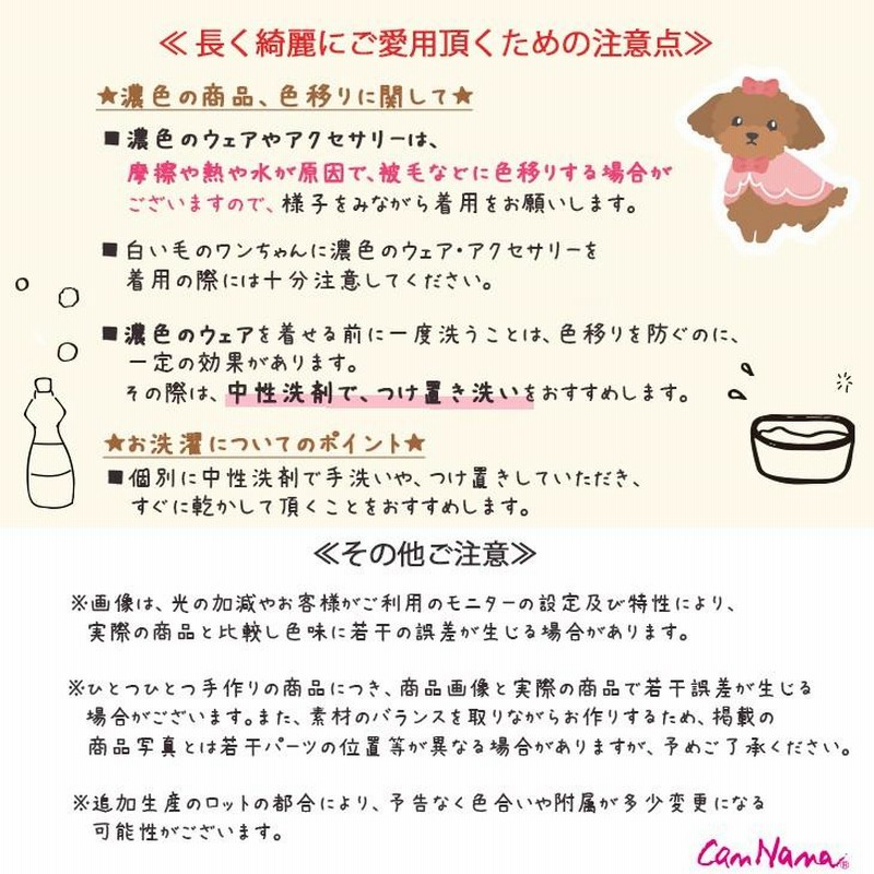 犬 服 犬服 春夏 ワンピース アリス ブルー メイド エプロン 犬の服