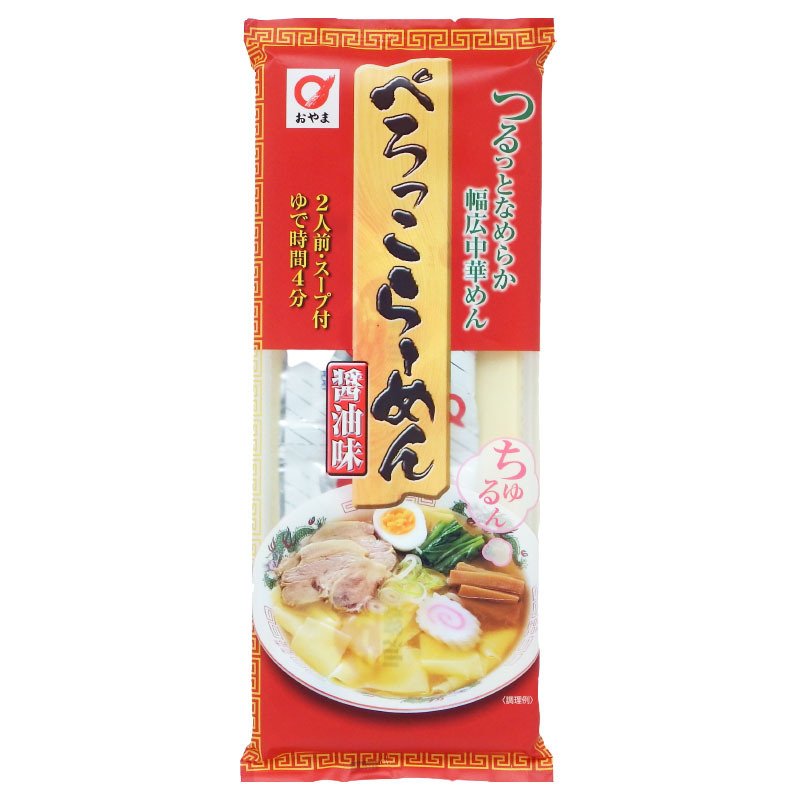 小山製麺 ぺろっこらーめん 醤油味 200g(2人前)