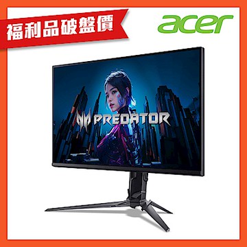 (福利品)Acer 宏碁 Predator XB253Q F 25型300Hz電競螢幕 AMD FreeSync Premium