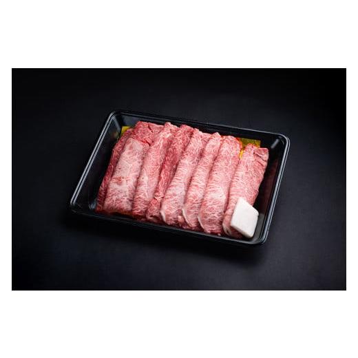 ふるさと納税 三重県 大台町 SS01　松阪牛すき焼き（モモ・バラ・カタ）　400ｇ／（冷凍）瀬古食品　JGAP認定　松阪肉　名産　お取り寄せグルメ　三重県　大台…