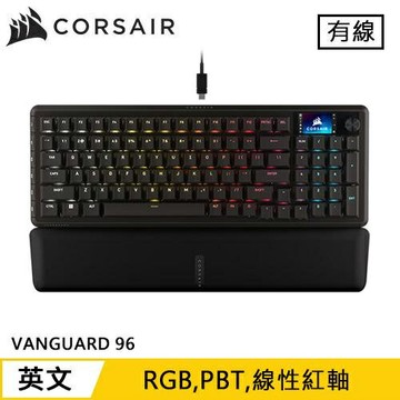 CORSAIR 海盜船 VANGUARD 先鋒者 LCD RGB 機械鍵盤 紅軸 英文原價 5290 (省 700)